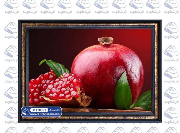 عکس انار شب یلدا