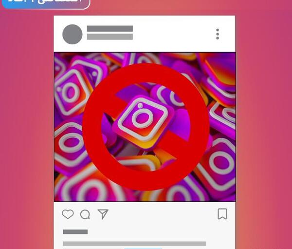 عکس نوشته دایرکت مساوی با بلاک