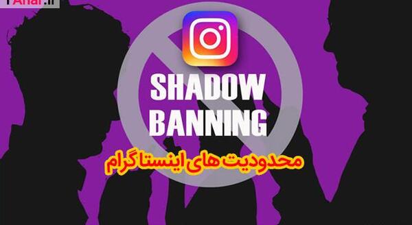 عکس نوشته دایرکت مساوی با بلاک
