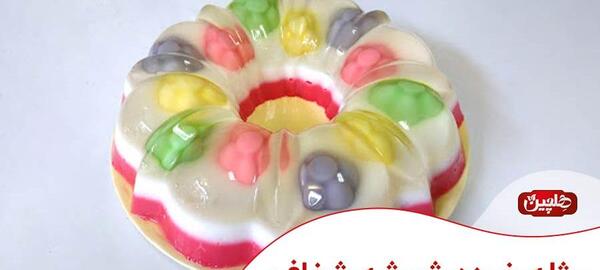 عکس ایده برای ژله خرده شیشه