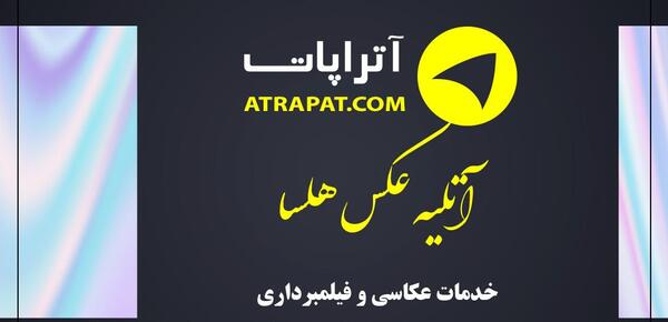 عکس خانم جاهد