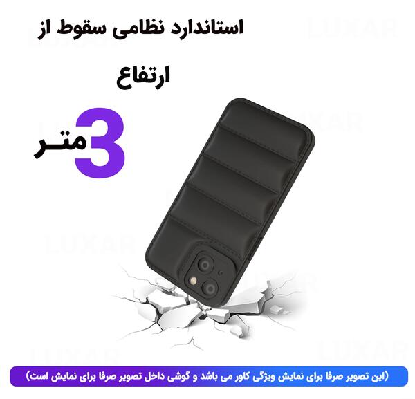 عکس گوشی شیائومی a13