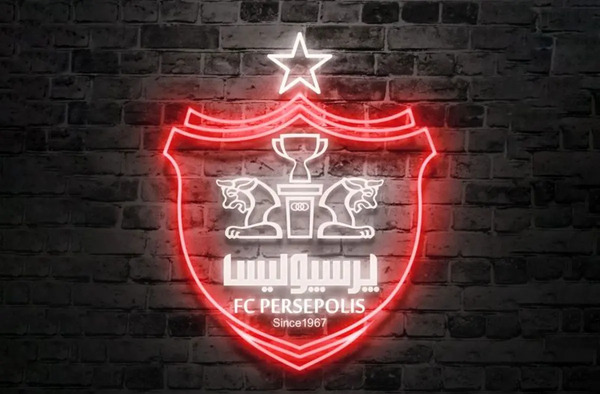 عکس نوشته انگلیسی پرسپولیس