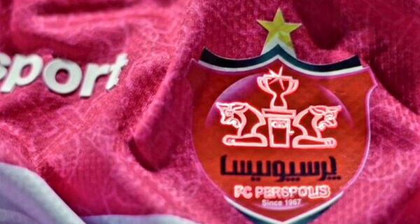 عکس نوشته انگلیسی پرسپولیس