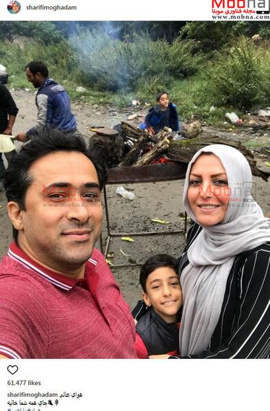 عکس مجری زن و شوهر شبکه خبر