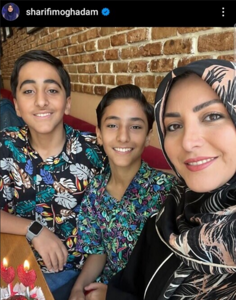 عکس مجری زن و شوهر شبکه خبر