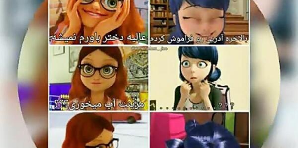 عکس میراکلس جدید