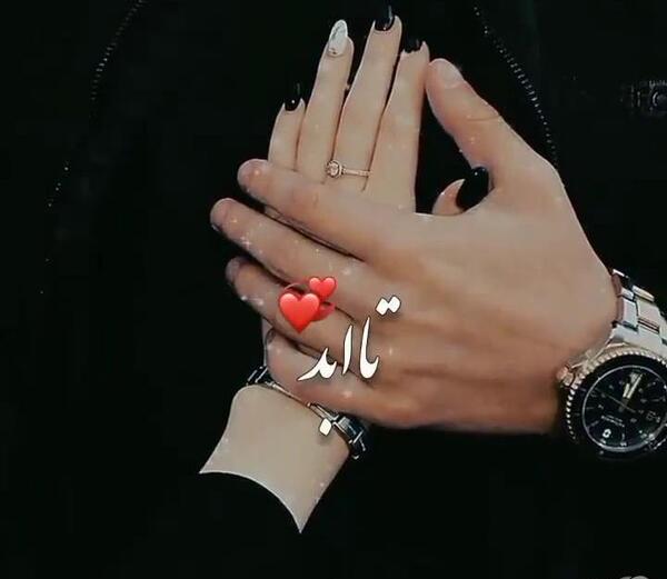 عکس قلب و ضربان برای پروفایل