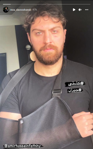 عکس جیران با سیاوش