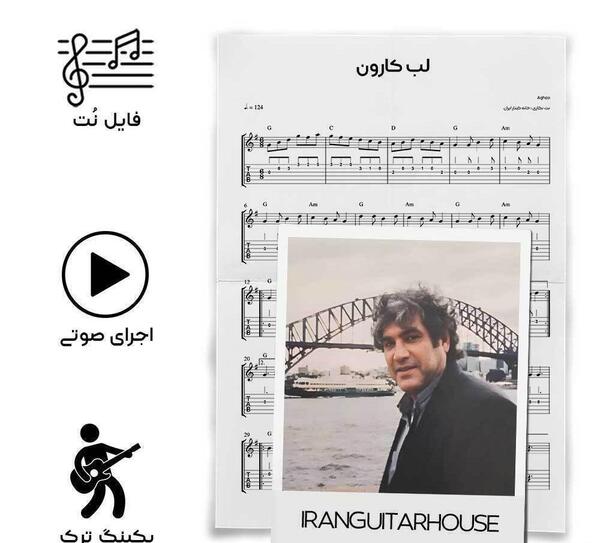 عکس سوتی لب نی نی سایت