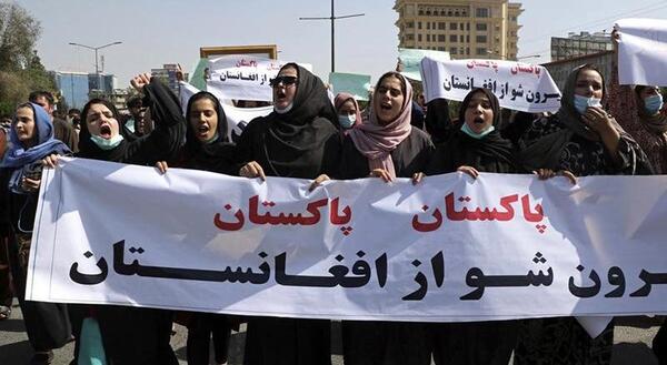 عکس تصاویر تظاهرات پاکستان