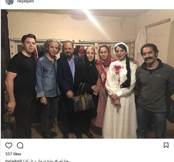 عکس جلیل فرجاد و دخترانش