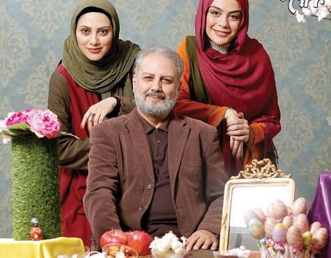 عکس جلیل فرجاد و دخترانش