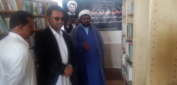عکس عید خان بامری