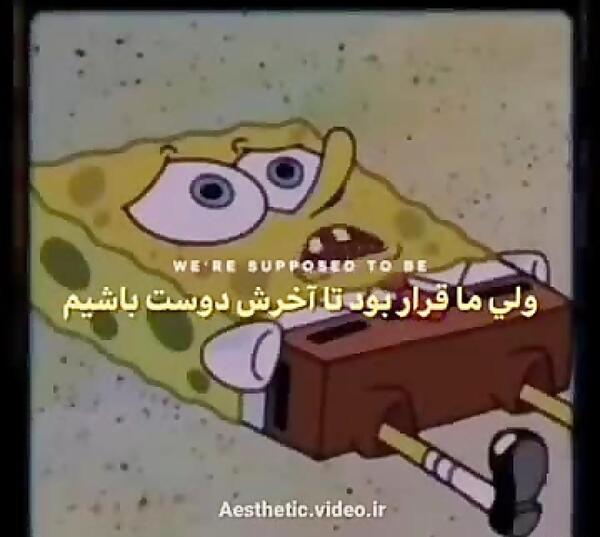 عکس پاتریک دپ
