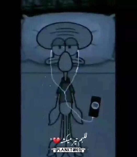 عکس پاتریک دپ