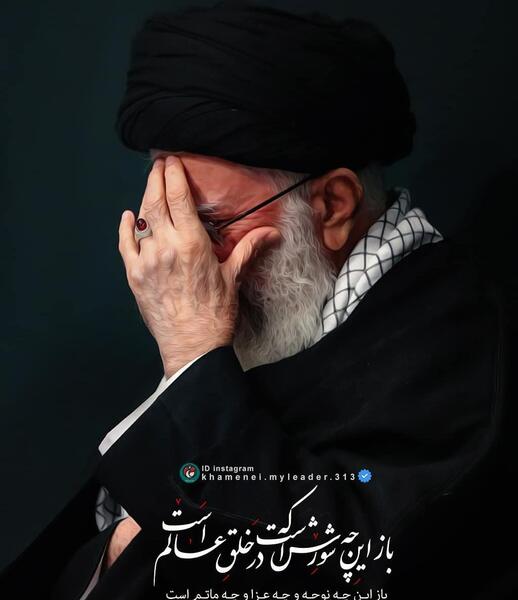 عکس رهبری زمینه مشکی