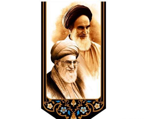 عکس رهبری زمینه مشکی