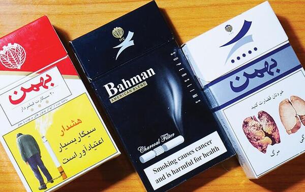 عکس سیگار آمریکایی