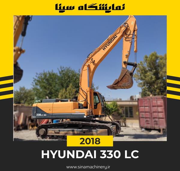 عکس بیل هیوندا