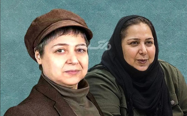 عکس شهره لرستانی و بچه هاش