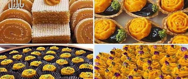 عکس های حلوا برنجی