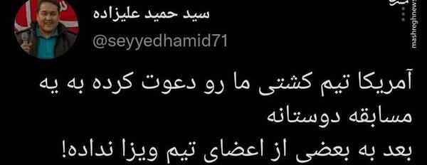 عکس خاله خرسه