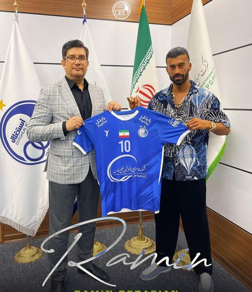 عکس نود رامین رضاییان