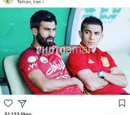 عکس نود رامین رضاییان