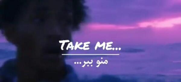 عکس نوشته انگلیسی غمگین همراه با ترجمه