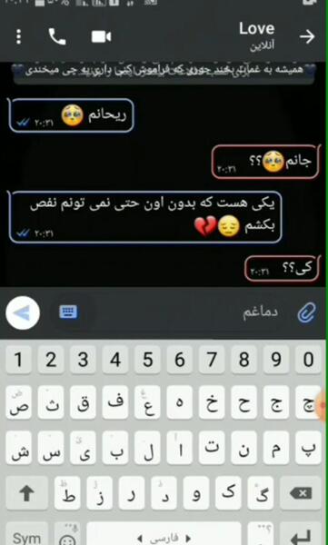 عکس نوشته نمیتونم نفس بکشم