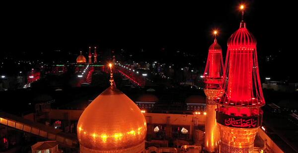 عکس خام بین الحرمین