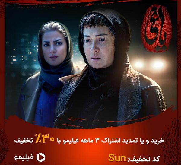 عکس سیگار طلا