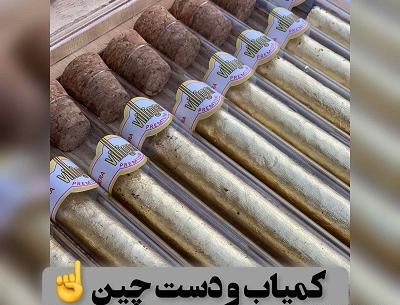 عکس سیگار طلا