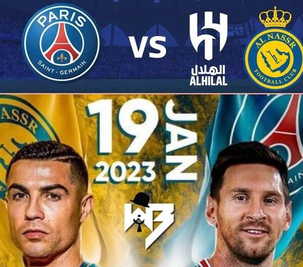 عکس رونالدو و مسی در النصر