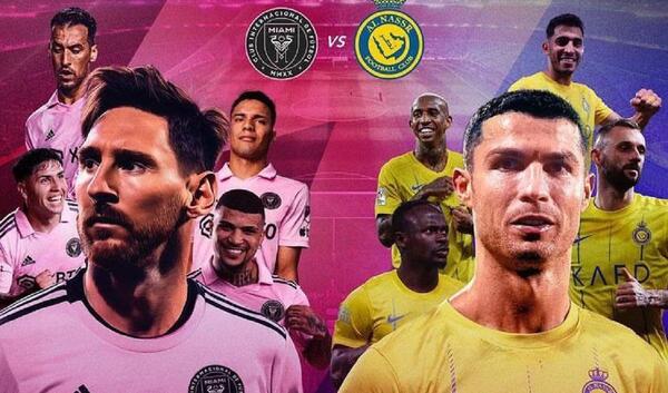 عکس رونالدو و مسی در النصر