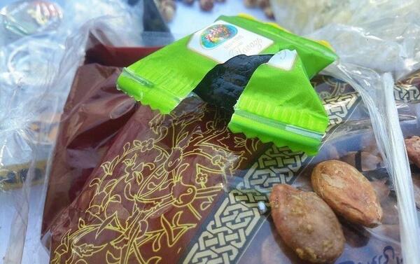 عکس تریاک جدید