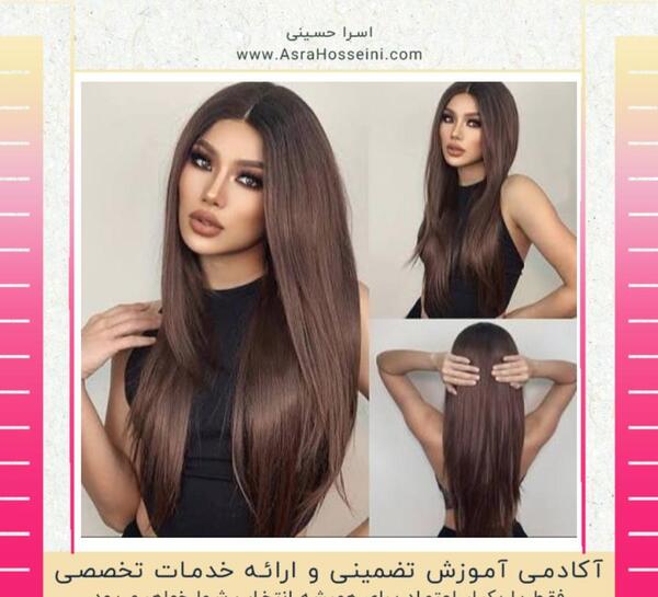 عکس رنگ مو فندقی متوسط