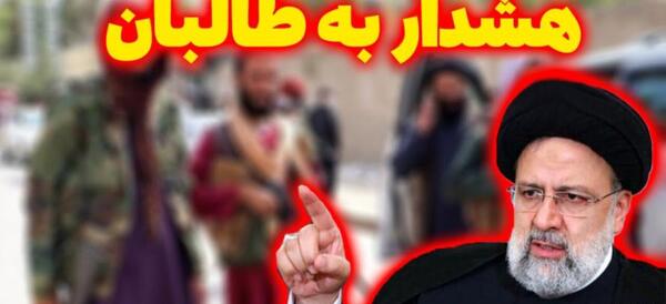 عکس پروفایل طالبان