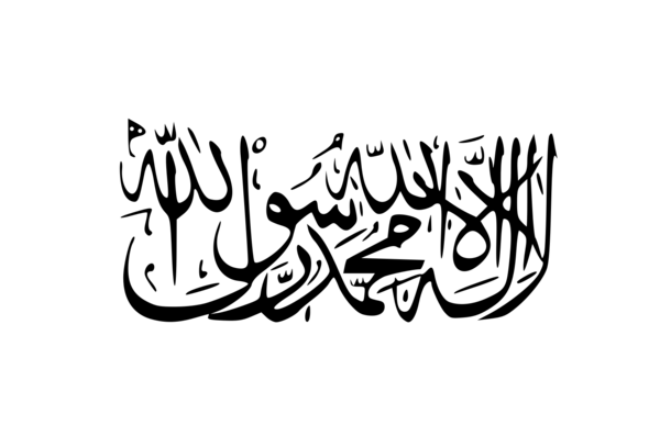 عکس پروفایل طالبان