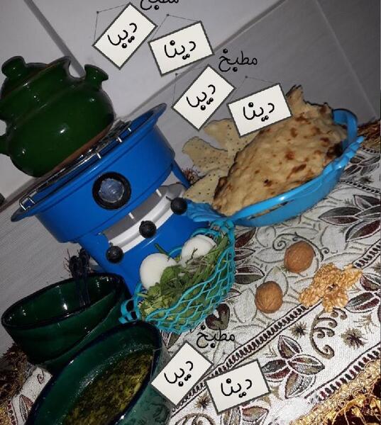 عکس کالجوش