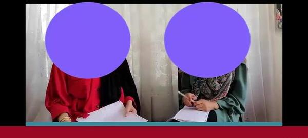 عکس لوگوی آموزش و پرورش