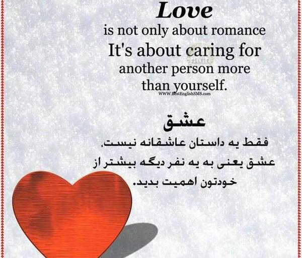 عکس نوشته انگلیسی