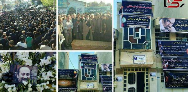 عکس عارف لرستانی قبل عمل بینی