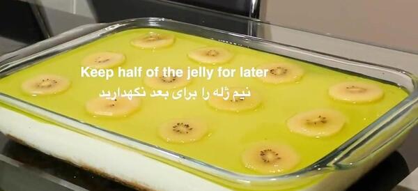 عکس ژله با فرنی