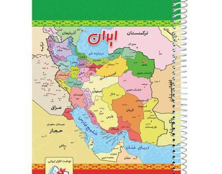 عکس نقاشی نقشه ایران کودکانه