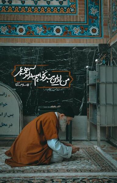 عکس حرم امام حسین پینترست