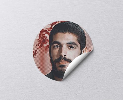 عکس شهید ابراهیم هادی دیجی کالا