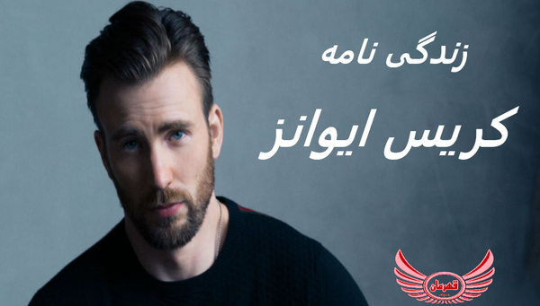 عکس بازیگر نقش کریس درسریال skam