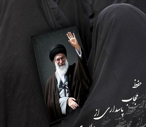 عکس رهبر زیبا برای پروفایل